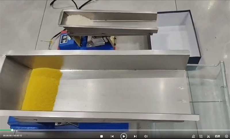 GZV電磁給料機(jī)試機(jī)場(chǎng)景