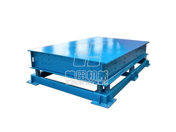 振動(dòng)平臺(tái)