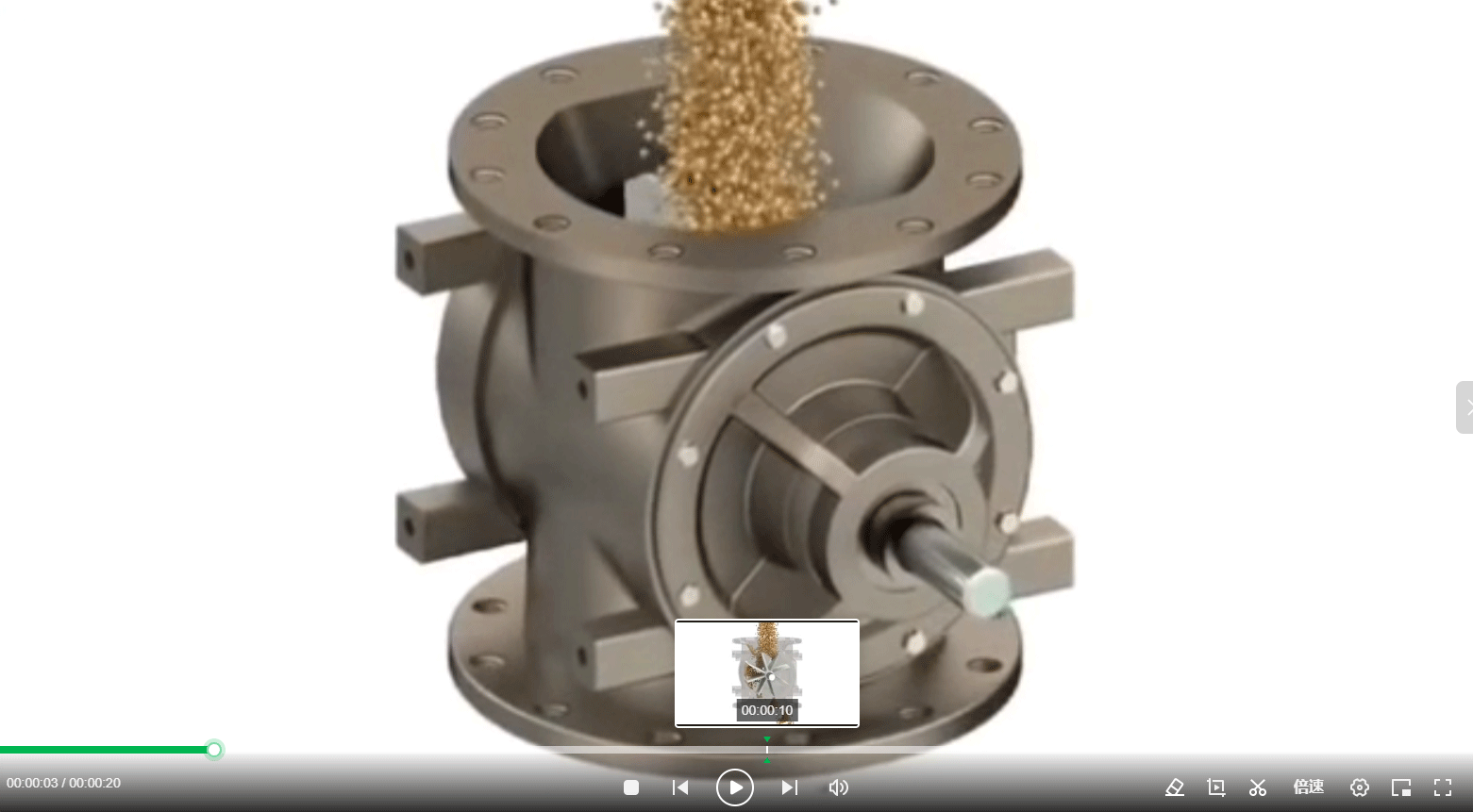 關(guān)風(fēng)機(jī)動(dòng)畫演示