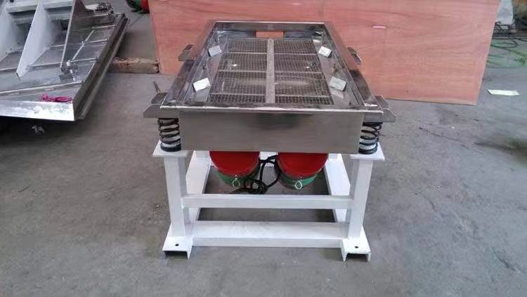 直線振動(dòng)篩主要構(gòu)成部件