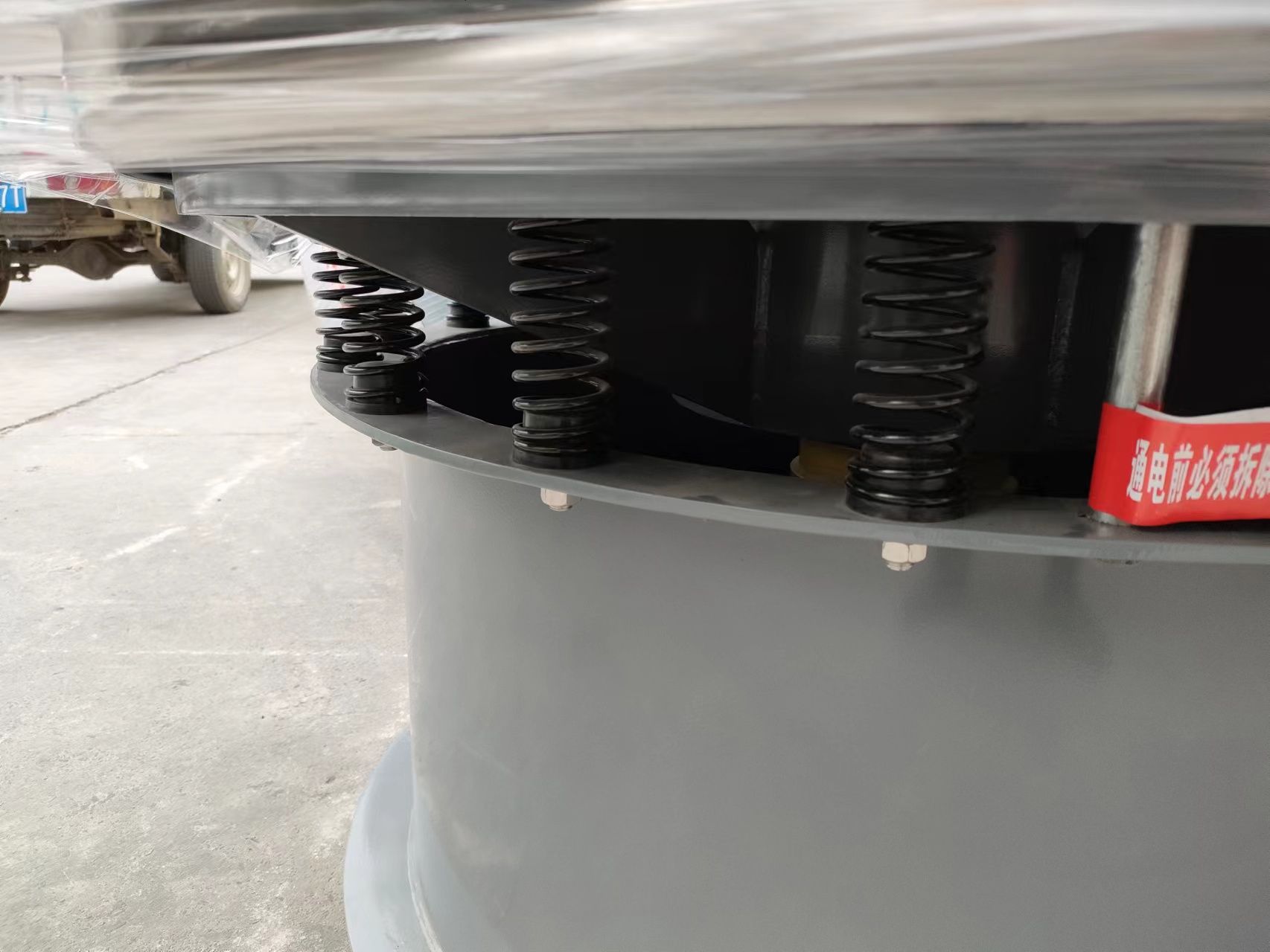 旋振篩彈簧對于設備的篩選效果非常關鍵