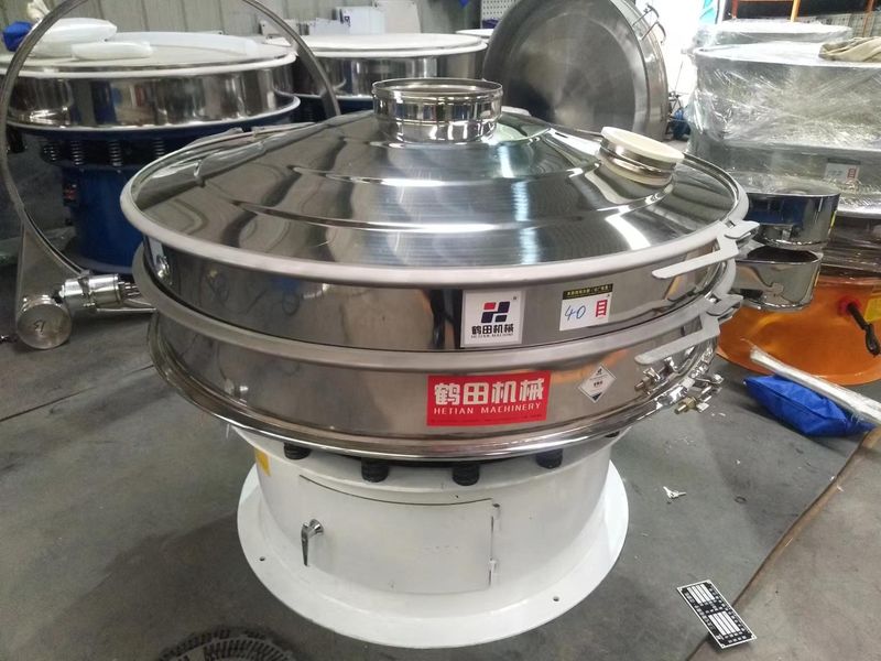 發(fā)貨通知：奶粉專用振動(dòng)篩分機(jī)設(shè)備已發(fā)出，請(qǐng)哈爾濱宋工查收！