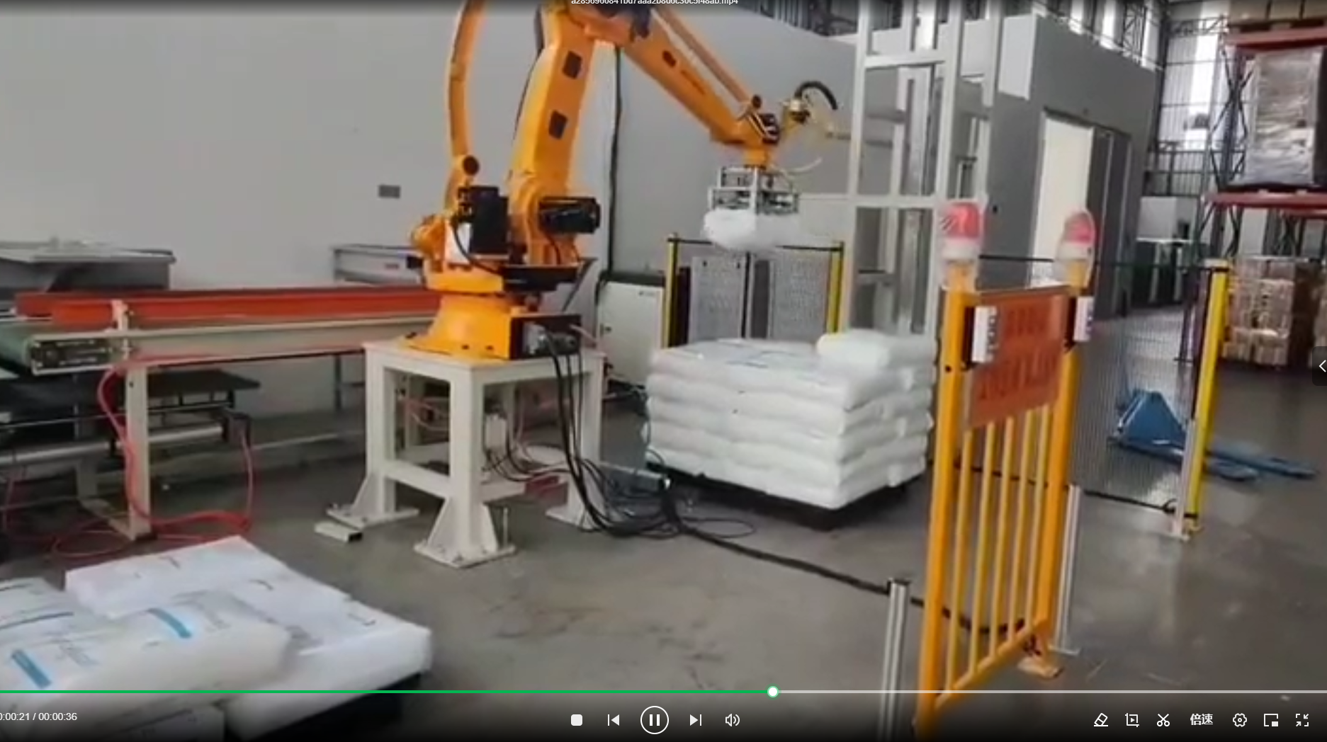 機器人拆包投料視頻