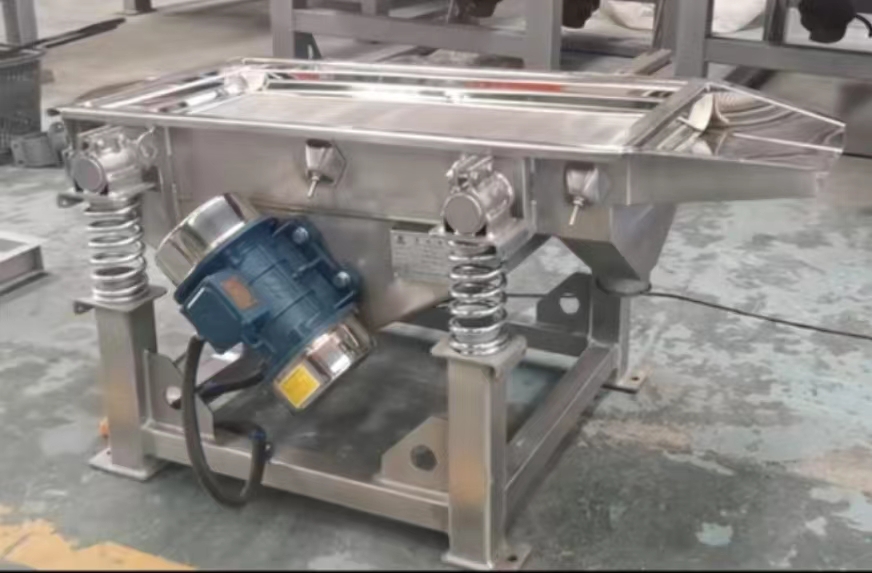 直線振動(dòng)篩使用與維護(hù)