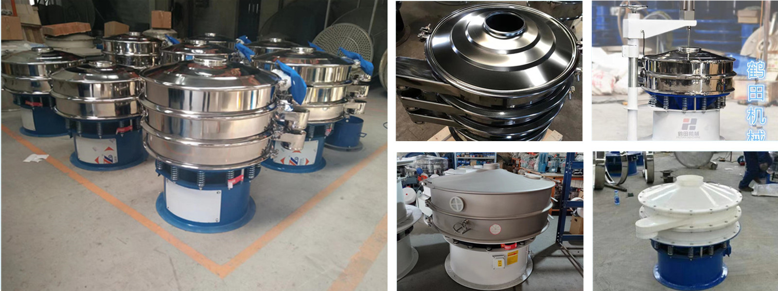 白底1600-600_副本_副本