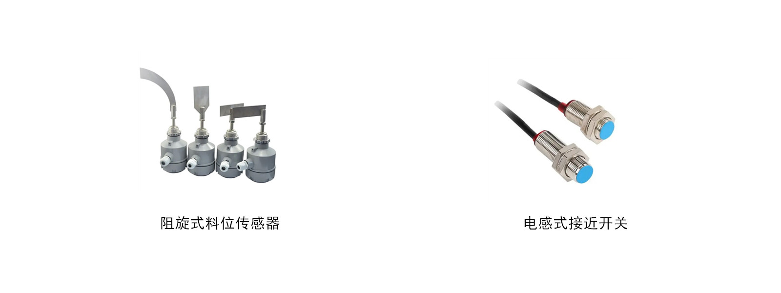 白底1600-600_副本