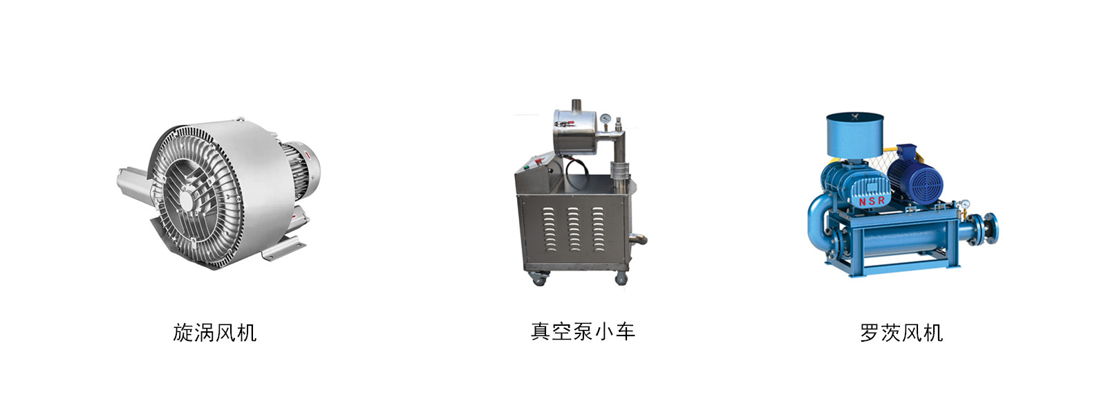 白底1600-600_副本